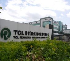 TCL（瑞智）办公及其厂房装修工程