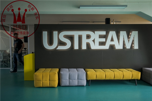 Ustream休息区效果图