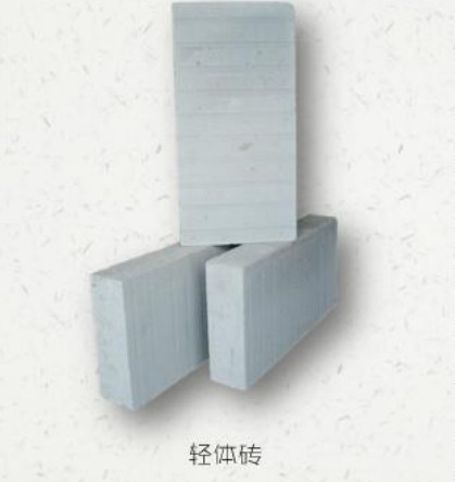 深圳厂房装修材料轻体砖